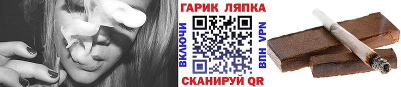 Виды наркотиков купить Новая Ладога Alpha-PVP АМФЕТАМИН Гашиш Конопля МЕФ