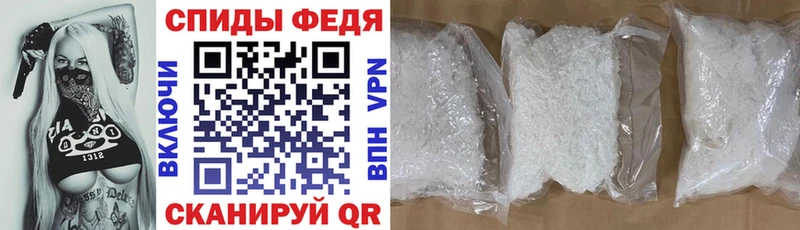 АМФЕТАМИН 98%  купить наркотик  Новая Ладога 