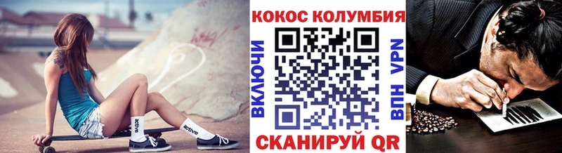 как найти наркотики  Новая Ладога  Cocaine FishScale 