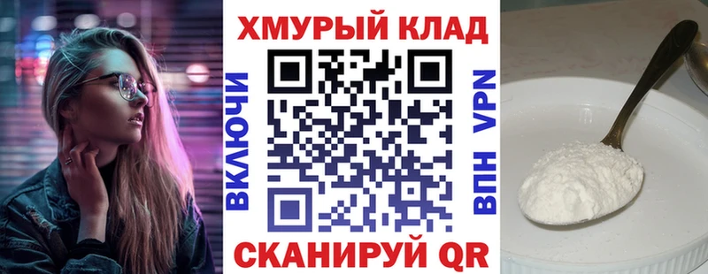как найти закладки  Новая Ладога  ГЕРОИН Heroin 