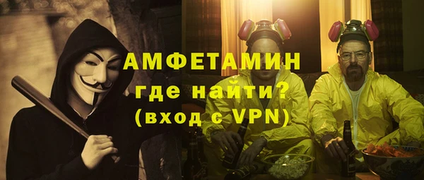 бутик Дмитров