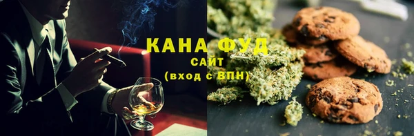 бутик Дмитров