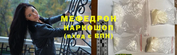 бутик Дмитров