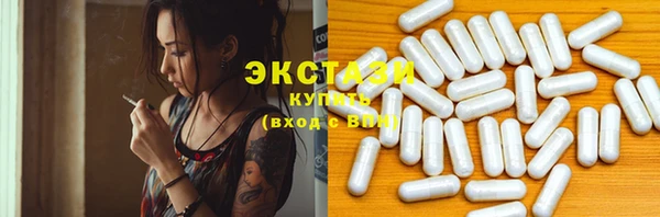 гашик Семилуки