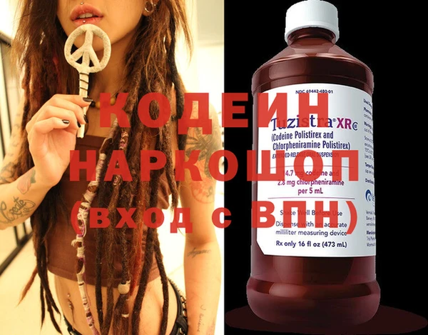 бутик Дмитров