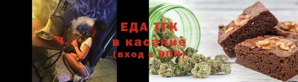 гашиш Семёнов