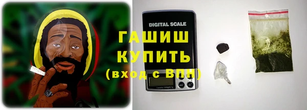 скорость mdpv Дмитриев