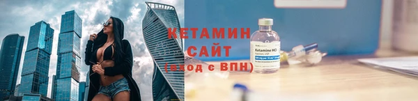 ГАЛЛЮЦИНОГЕННЫЕ ГРИБЫ Дмитровск
