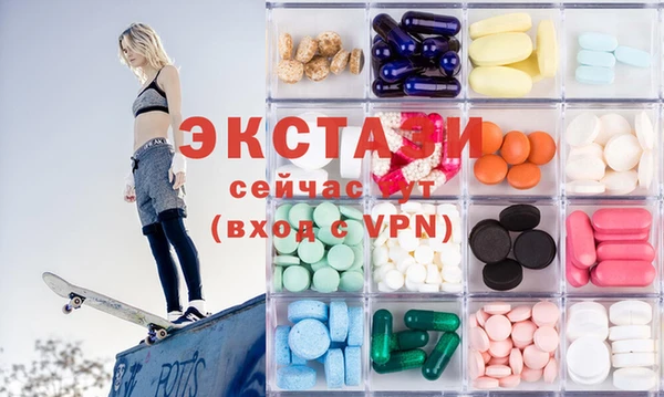 мет Семикаракорск