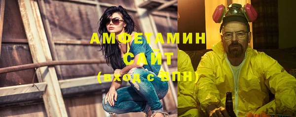 скорость mdpv Дмитриев