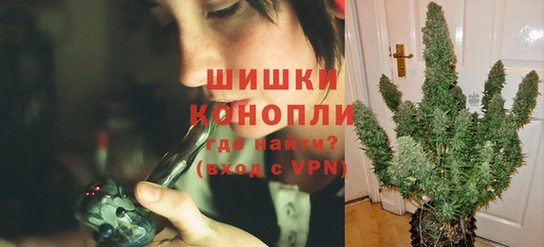 меф VHQ Снежинск