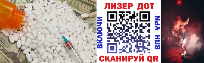 MEGA tor  купить   Новая Ладога  Лсд 25 экстази кислота 