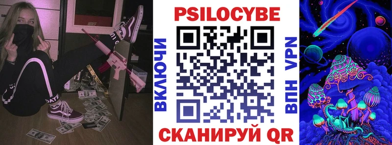 OMG зеркало  Новая Ладога  Галлюциногенные грибы GOLDEN TEACHER 
